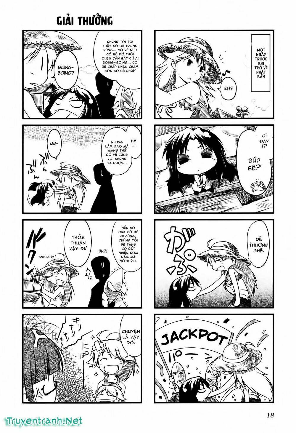 puchimasu! chapter 3 3