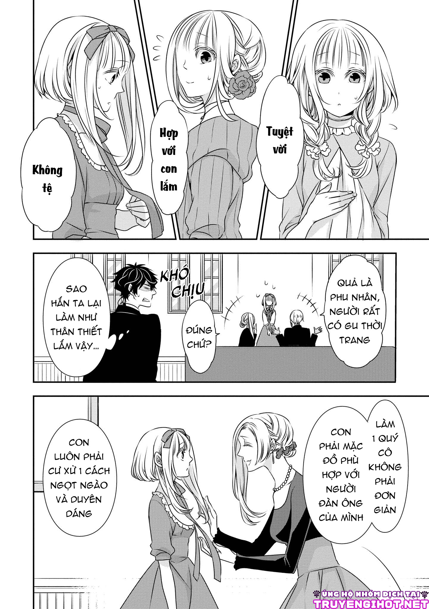 Ojou-sama ga Mamorasete Kurenai chapter 9 - Trang 4