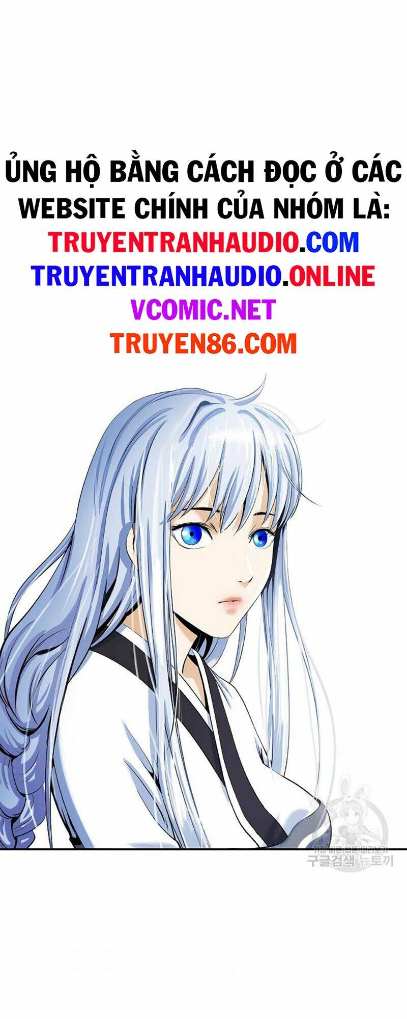 xuyên không thành hổ chapter 68 37