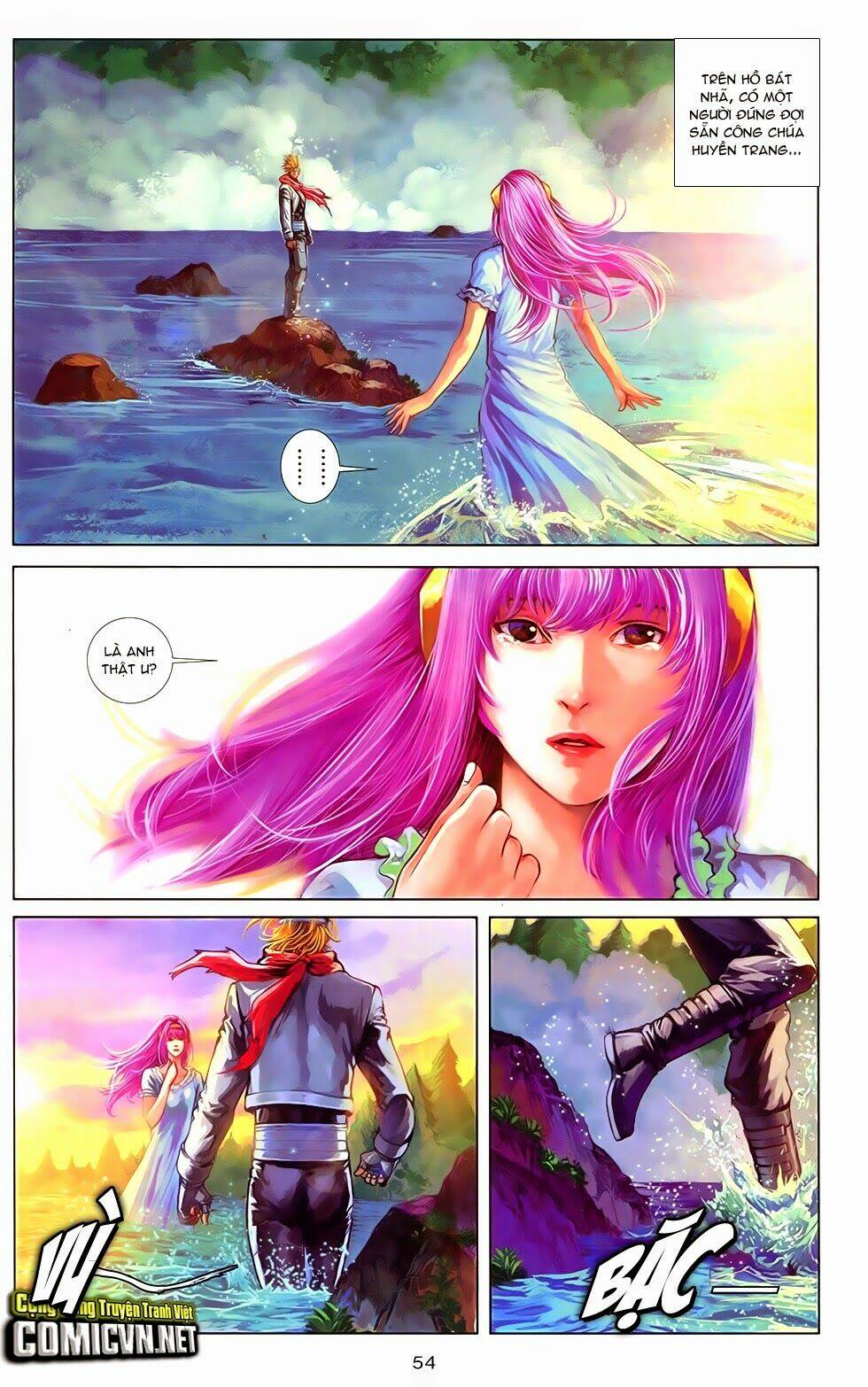 cơ giáp viên thần (ape's god) chapter 4 26