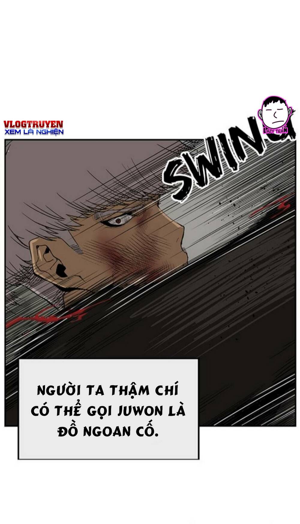 Weak Hero chapter 173 22