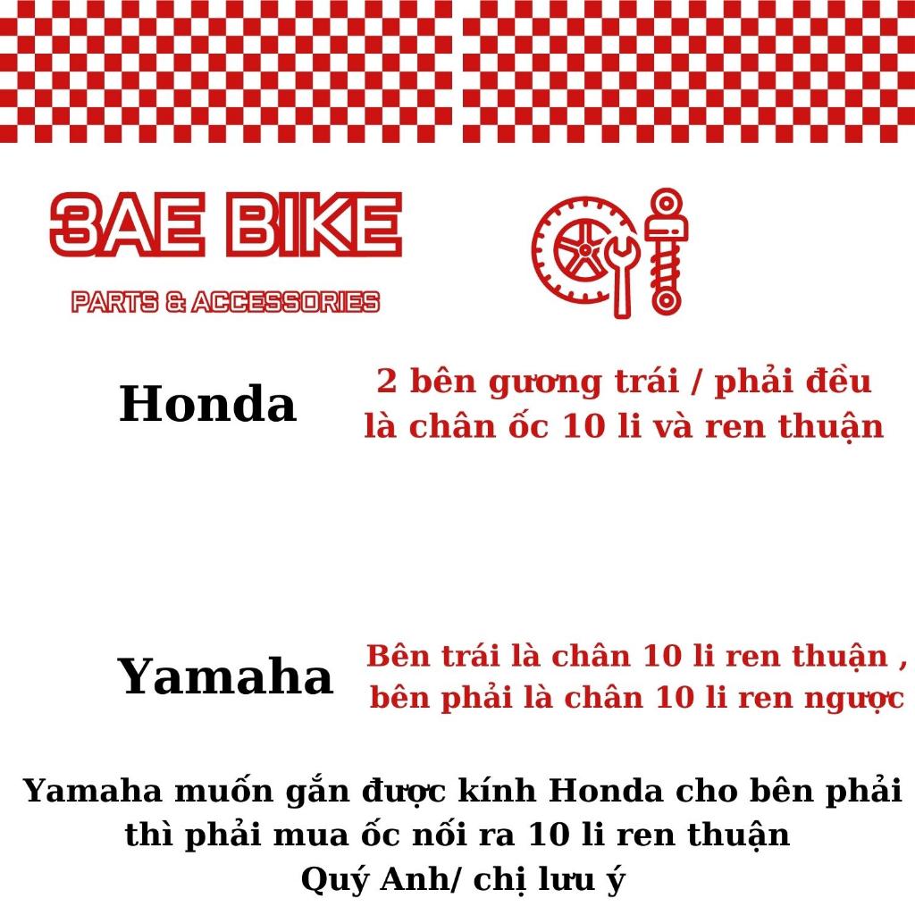 Gương chiếu hậu xe máy Honda Wave Alpha / RSX / RS