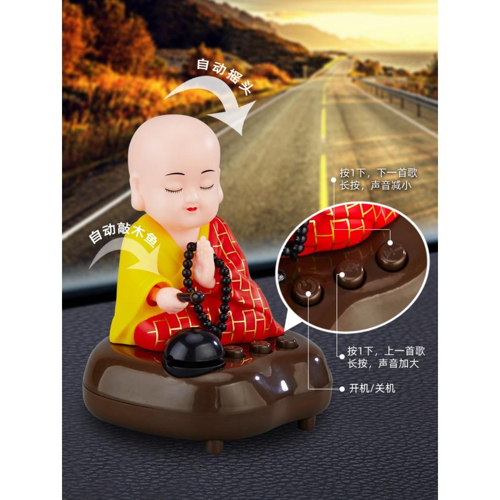 Tượng Chú Tiểu Gõ Mõ Sài Bằng Điện đầu gật gù-USB- Phật Giáo-Vật Phẩm Phong Thuỷ Thờ Cúng-trang trí trên ôtô.'