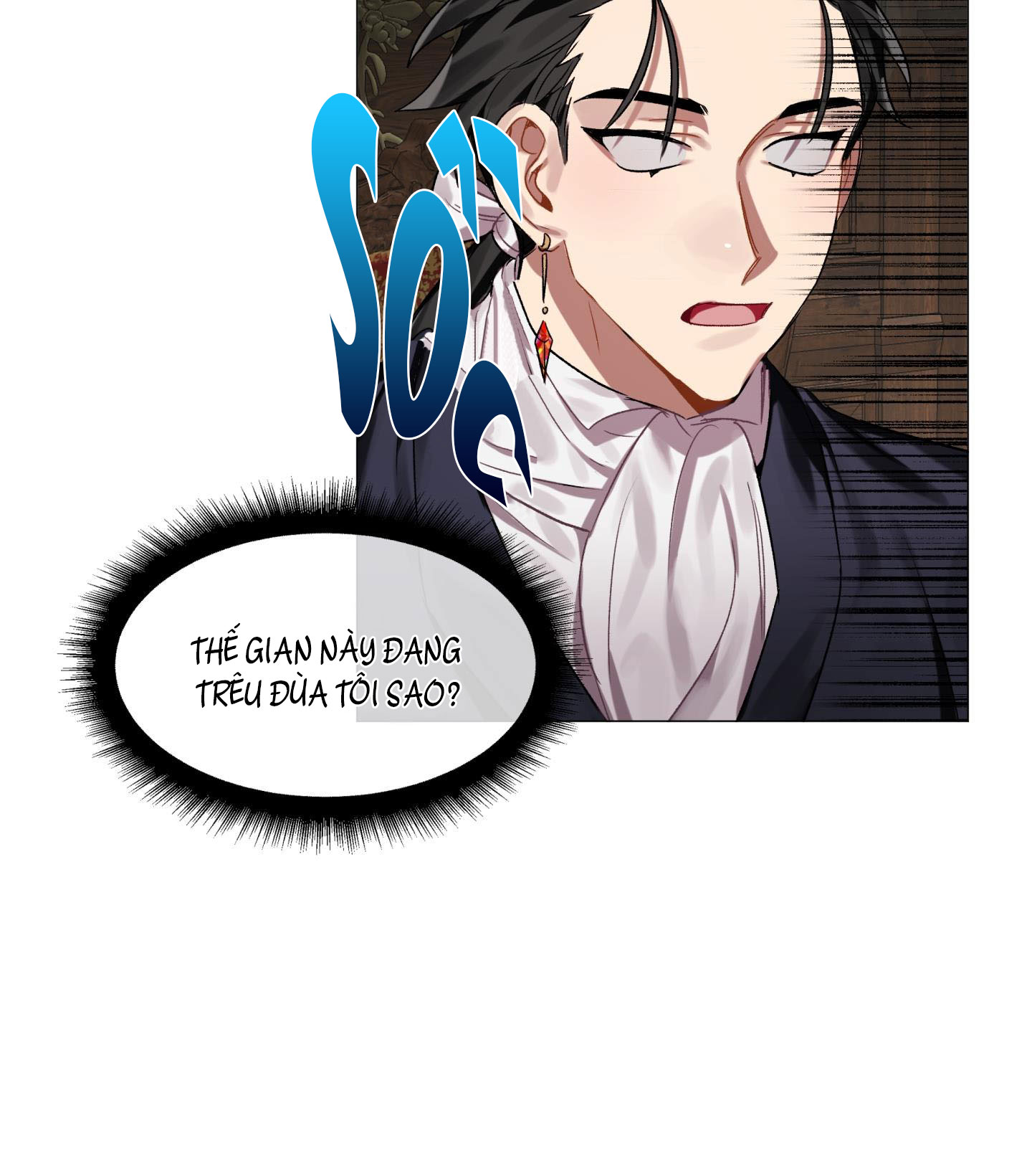 bỗng ngày nọ bị một tên đáng ghét cầu hôn chapter 2.2 13