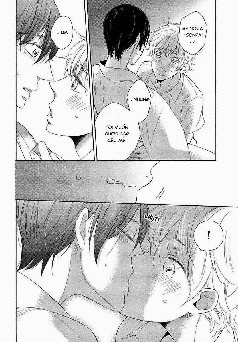 kimi no kirakira chapter 0 32