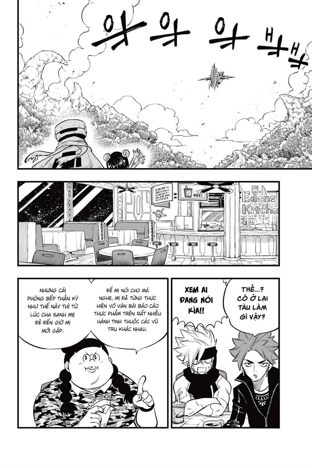 hội pháp sư và thánh thạch rave chapter 133 14