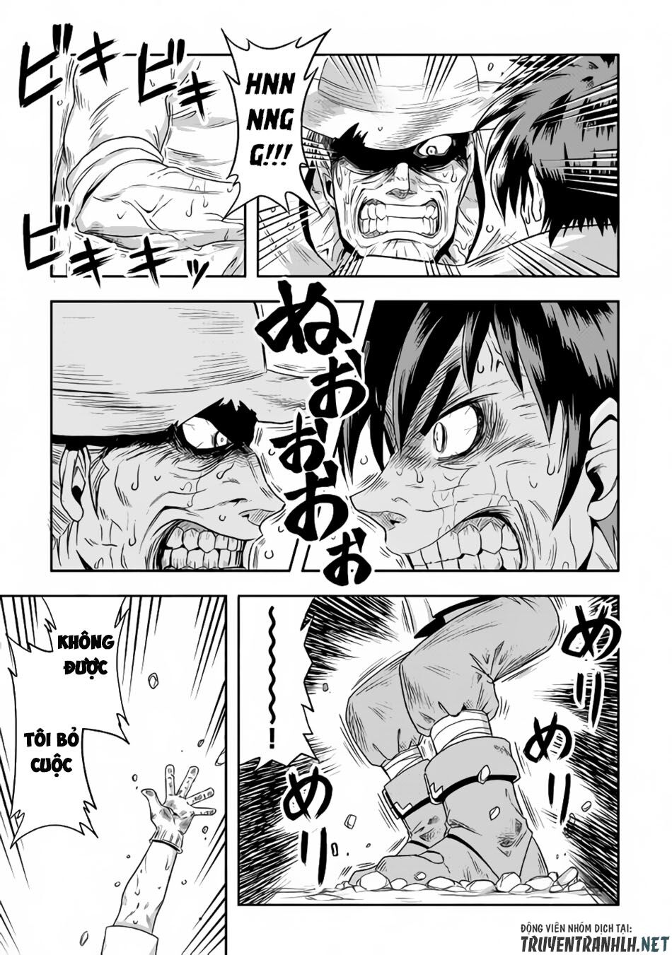 isekai ni tobasareta ossan wa doko e iku? chapter 13 3