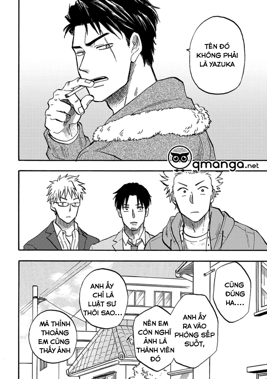 hakujin to kurobatan chapter 1 29