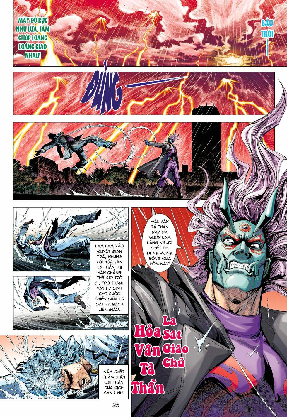 tân tác long hổ môn chapter 372 25