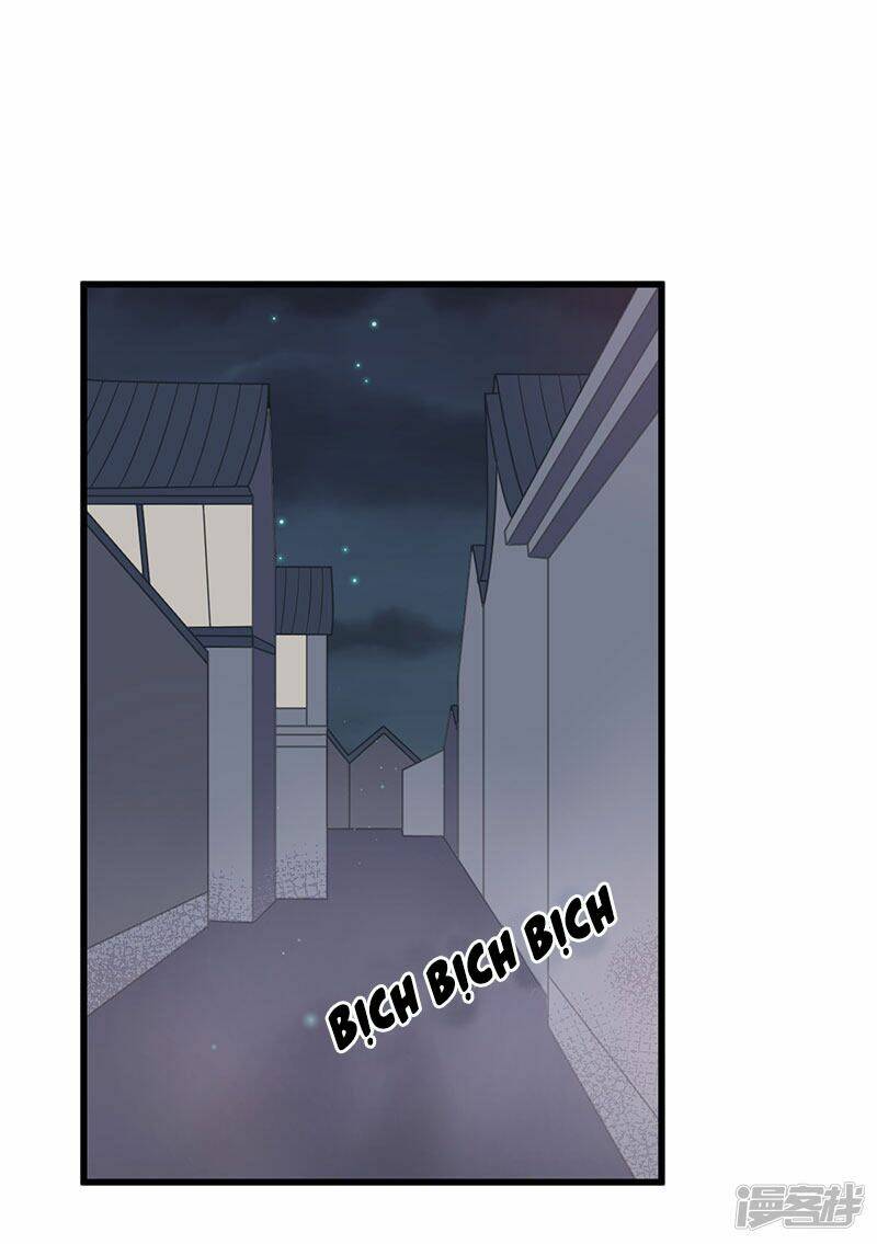 tư thế chính xác cùng bệ hạ yêu đương chapter 23.1 4