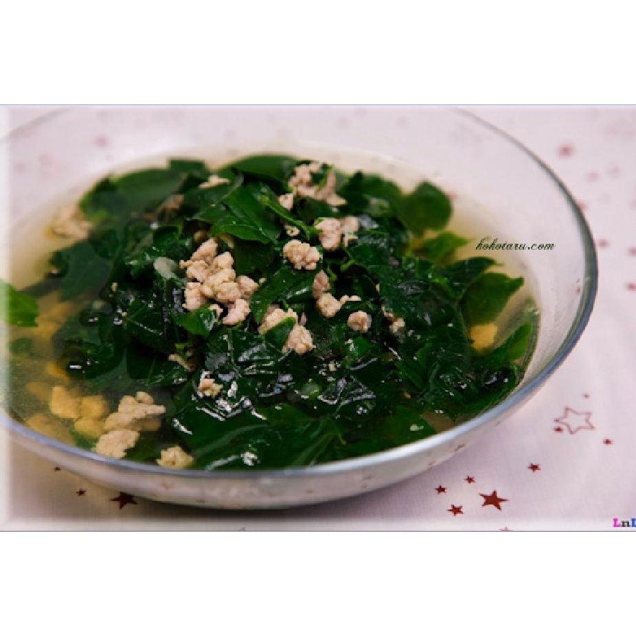 Hạt giống rau bồ ngót F1 - 1 gói 1gram