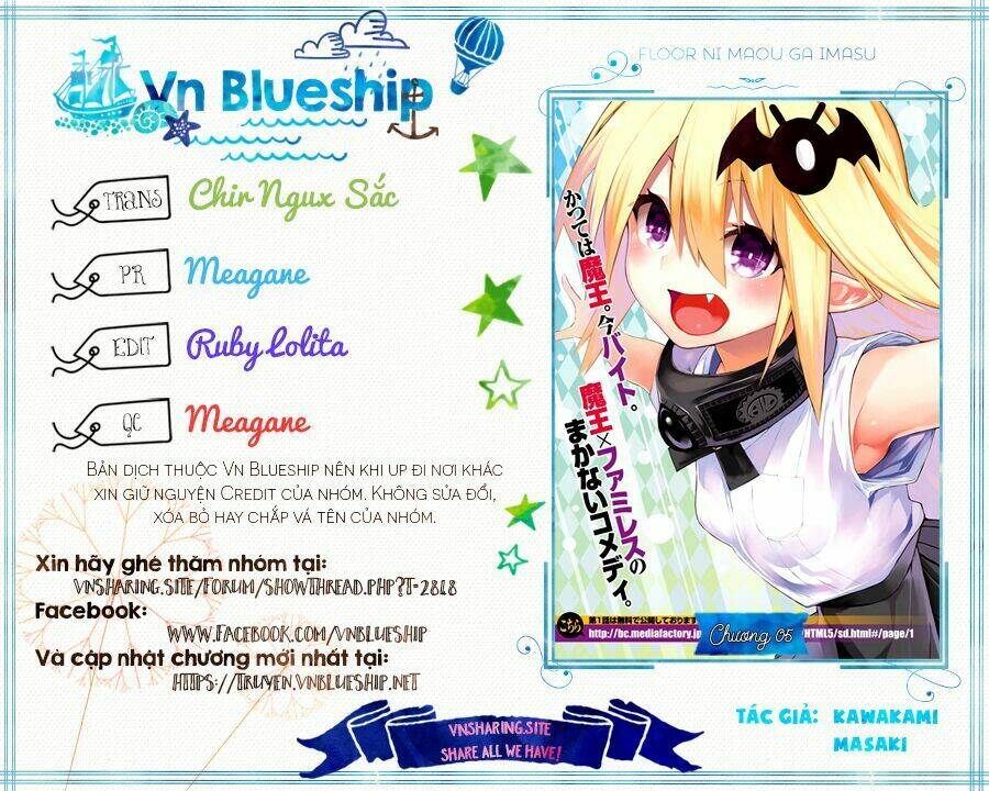 floor ni maou ga imasu chapter 5 1