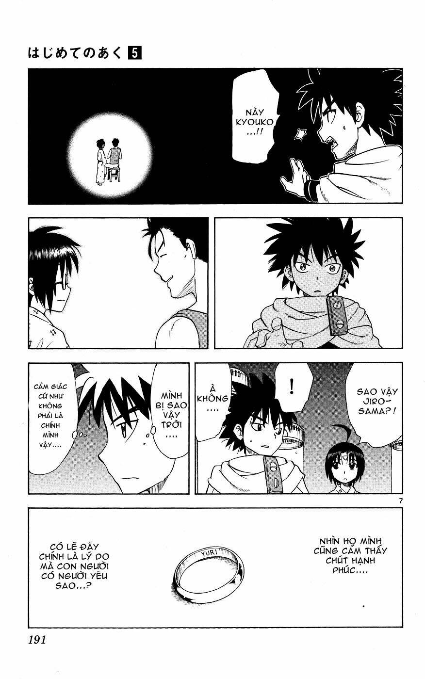 hajimete no aku (caf) chapter 48 7