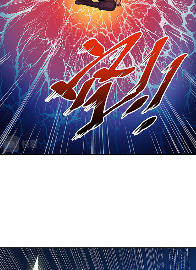 võ đạo độc tôn chapter 396 23