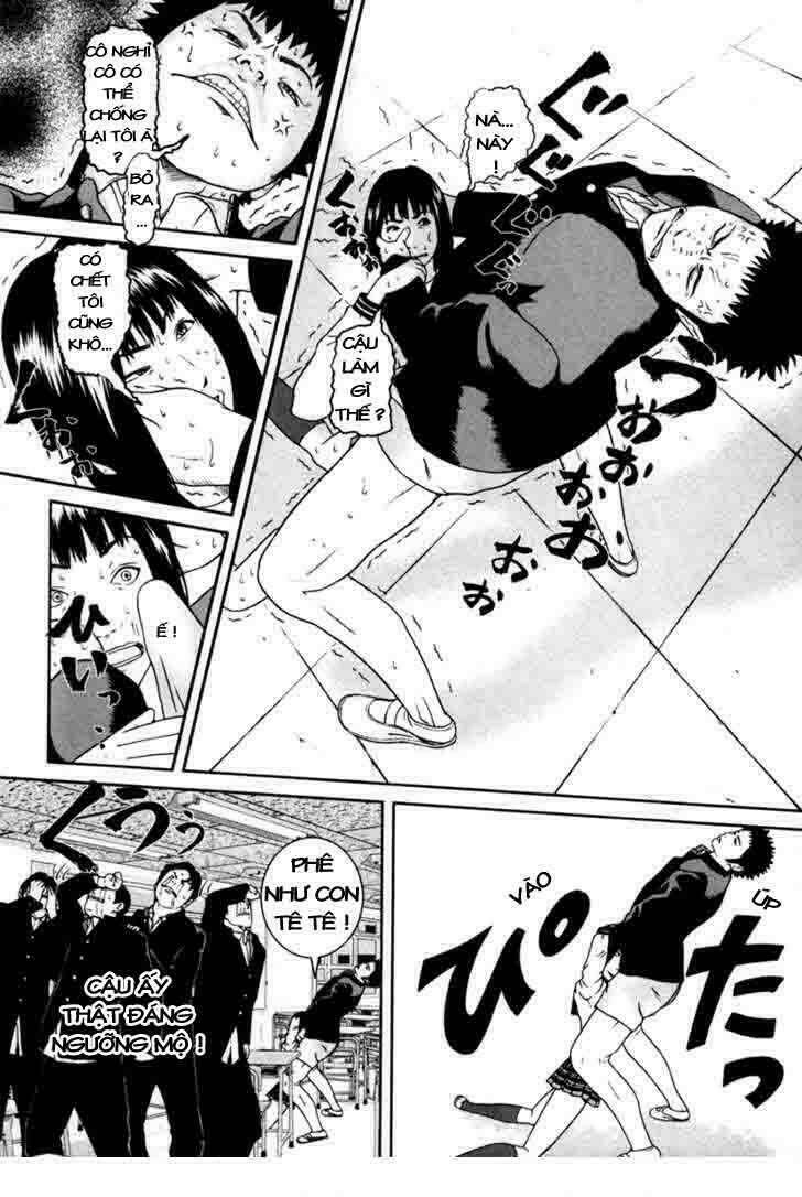 kenka shoubai chapter 1 82