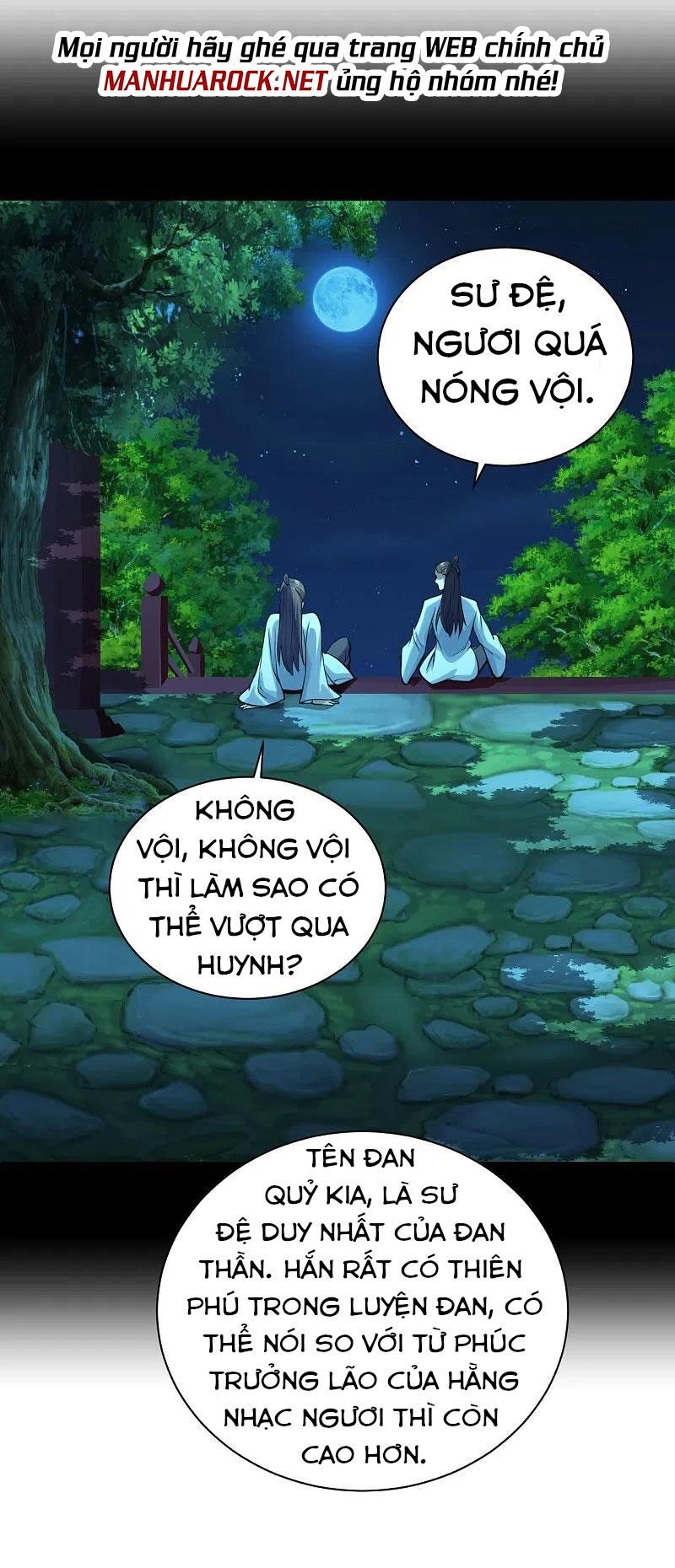 tiên võ đế tôn chapter 235 15