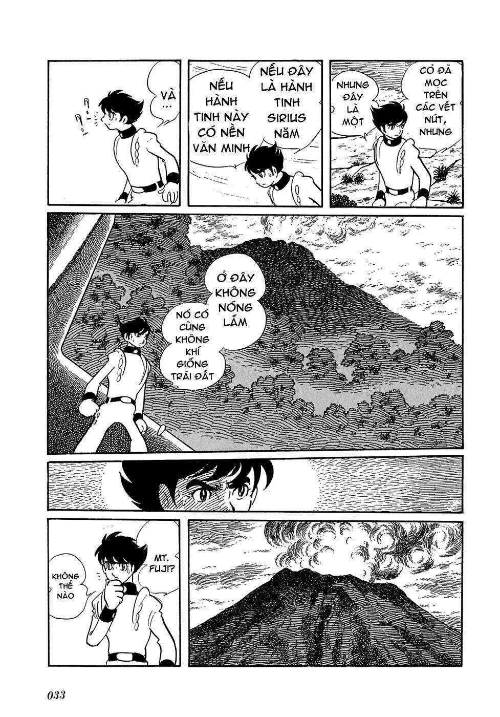 ryuu no michi chapter 2 2