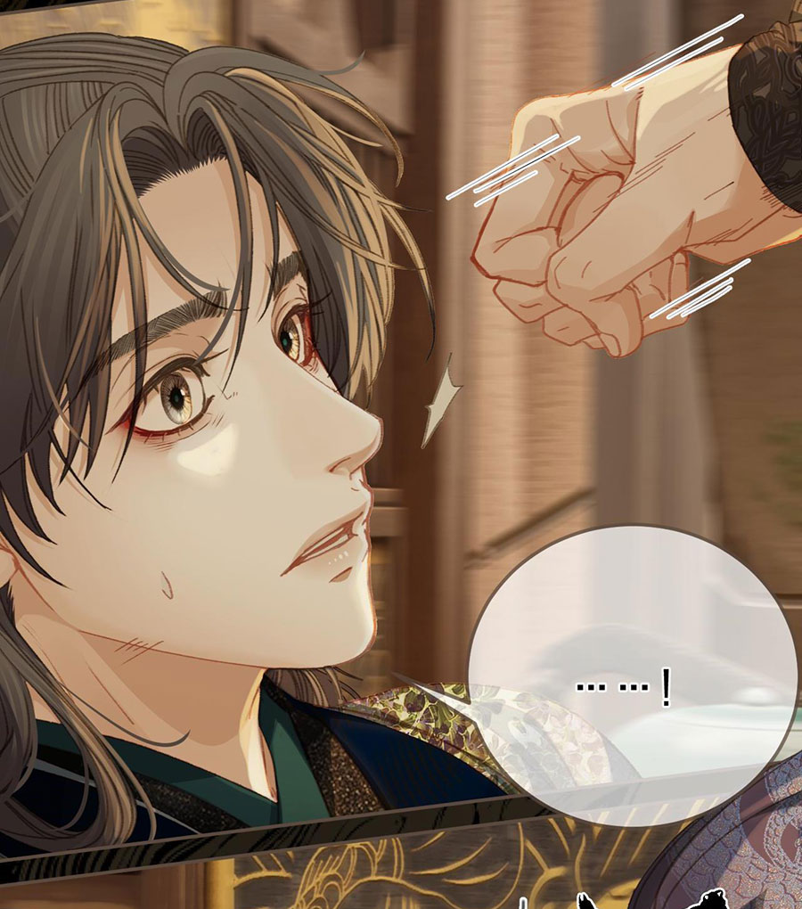 á nô 2: thám hoa chapter 27 6