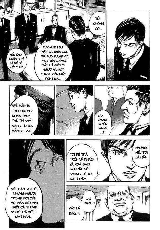 blue heaven chapter 7 4