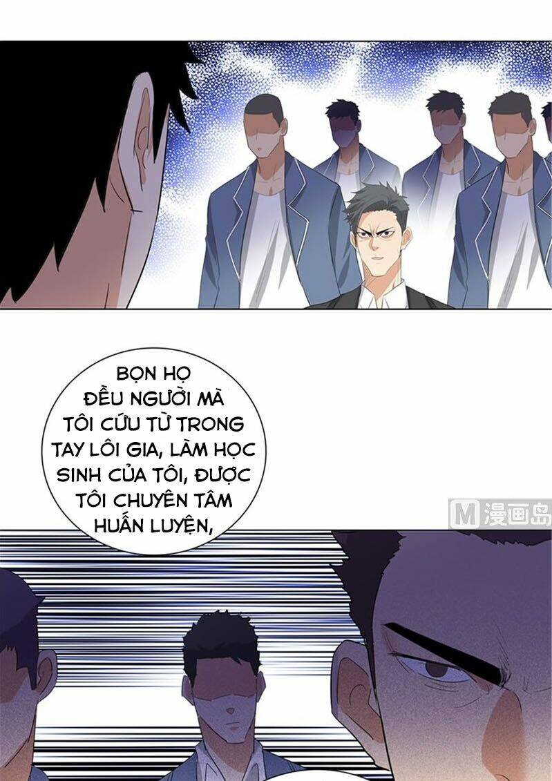 học viện cao thủ chapter 231 11