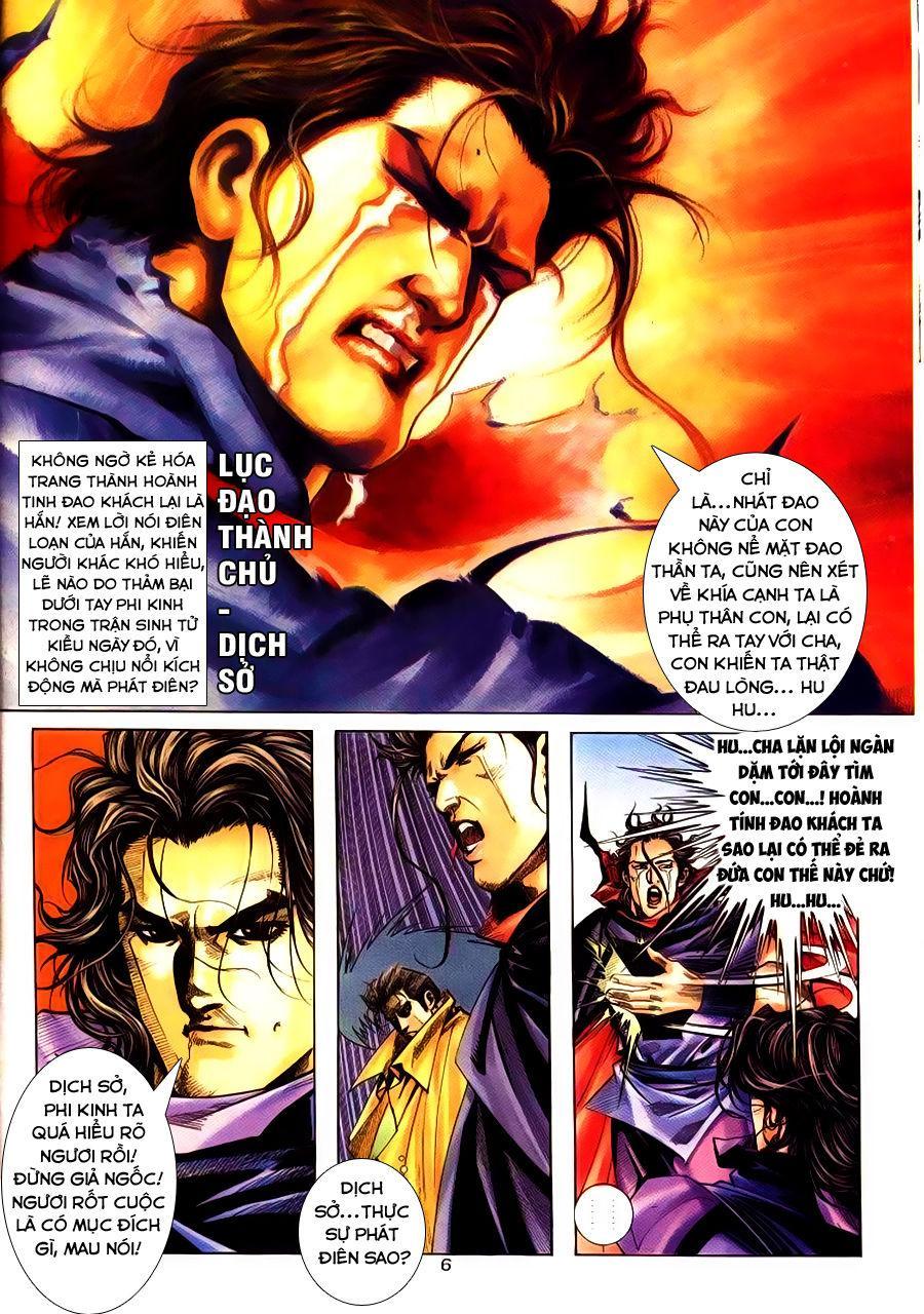 bá đao chapter 177 8