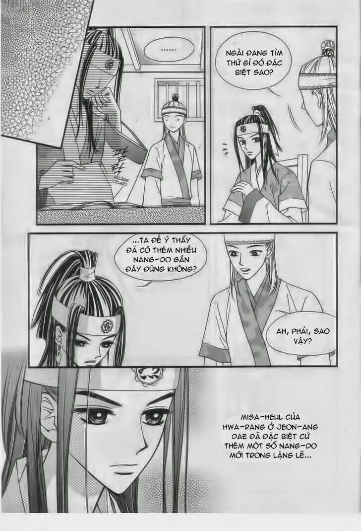 sarasah chapter 7 17