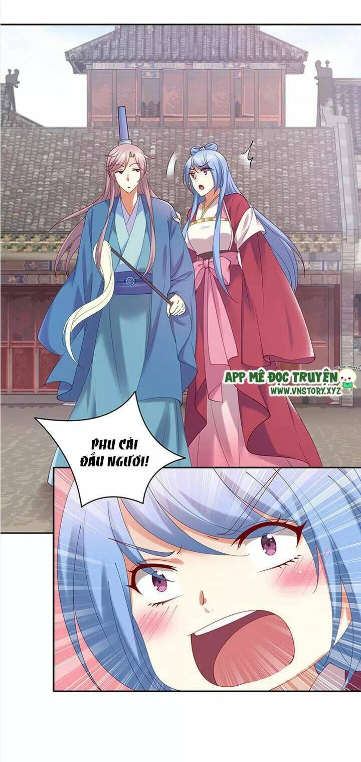 đô đốc đại nhân sủng thê kí chapter 81 13