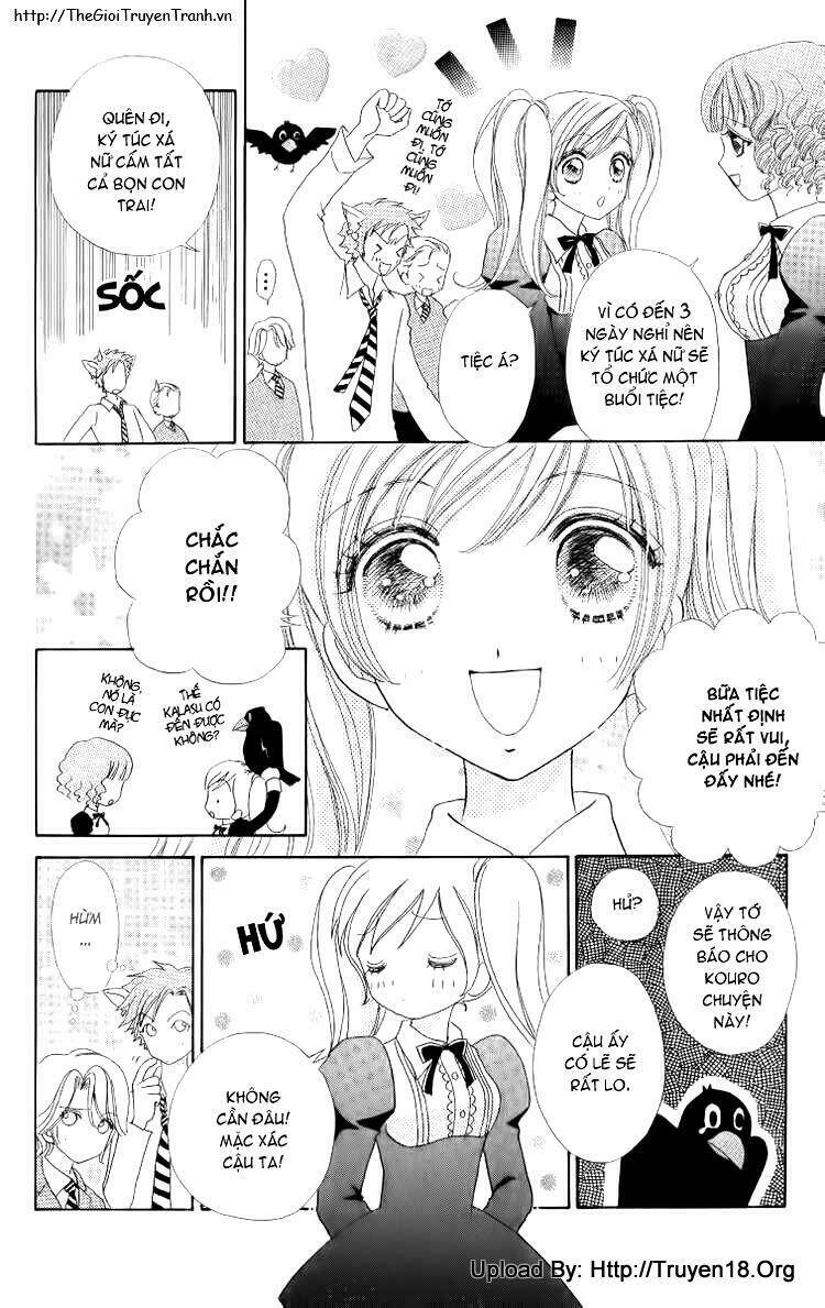 lovely monster chapter 12 16