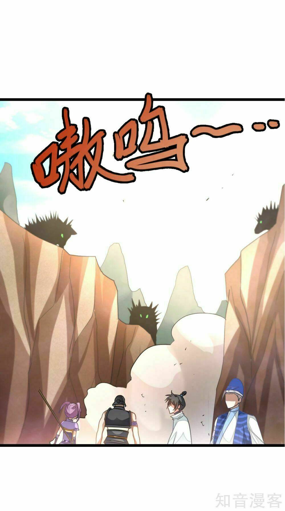 cửu dương thần vương chapter 139 15