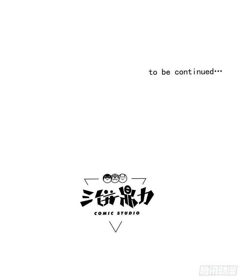 trùng lãnh quái đàm chapter 11 43