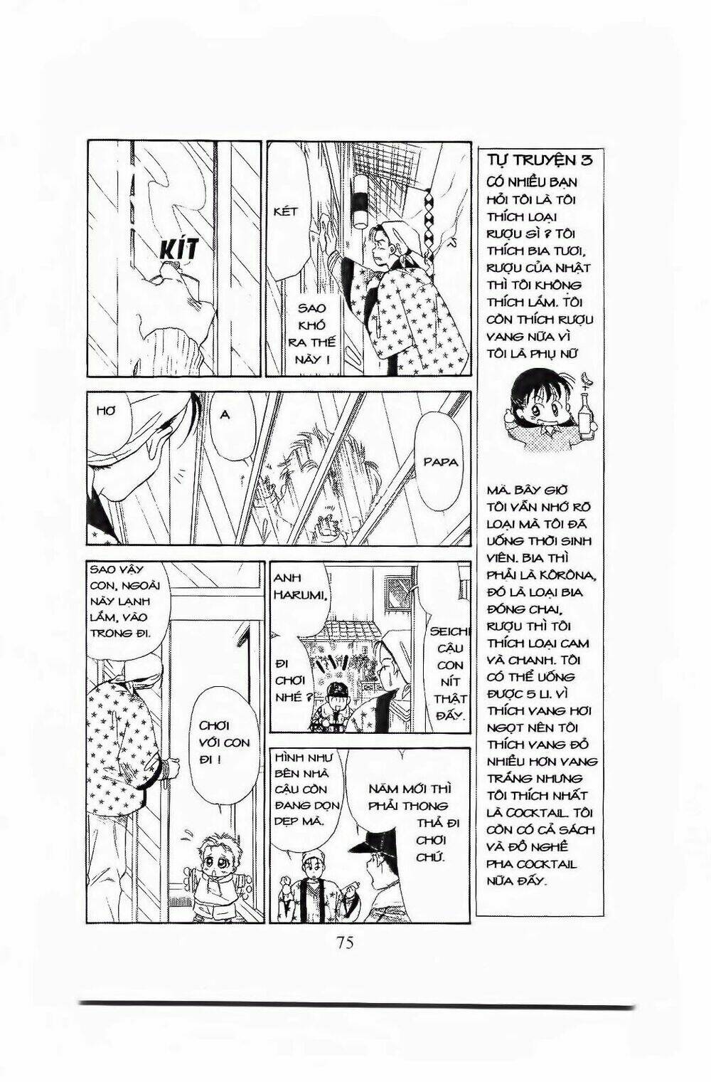 em bé và tôi chapter 63 13