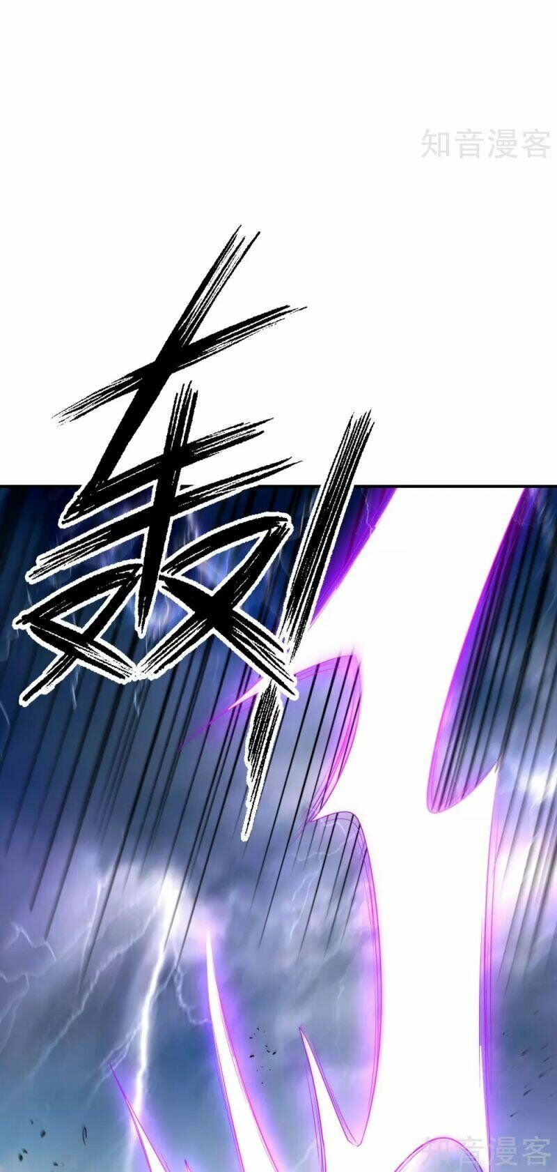 vòng bạn bè mạnh nhất của tiên giới chapter 104 39