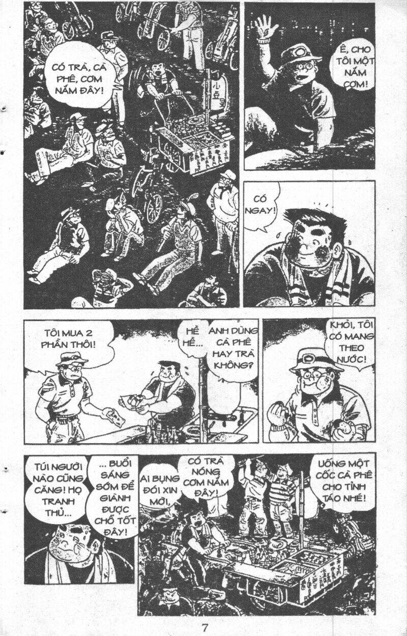 ashita tenki ni naare chapter 1 5