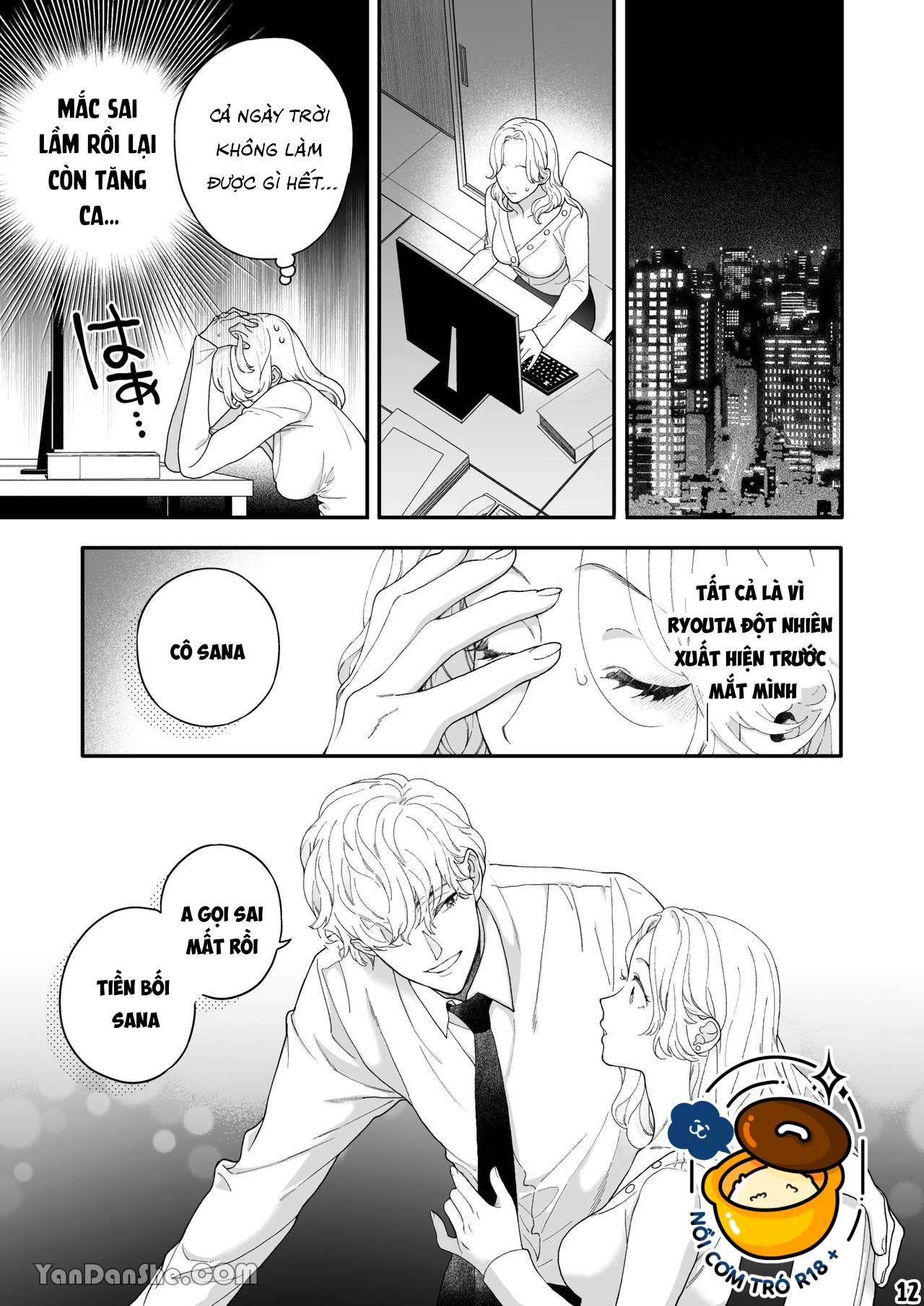 rõ ràng là cô gái vậy mà lại để học sinh cũ dạy mình lần đầu tiên chapter 1 11