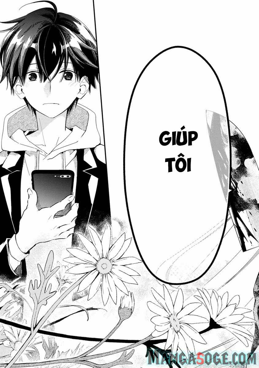 atashi mary-san. ima isekai ni iruno chapter 1 52