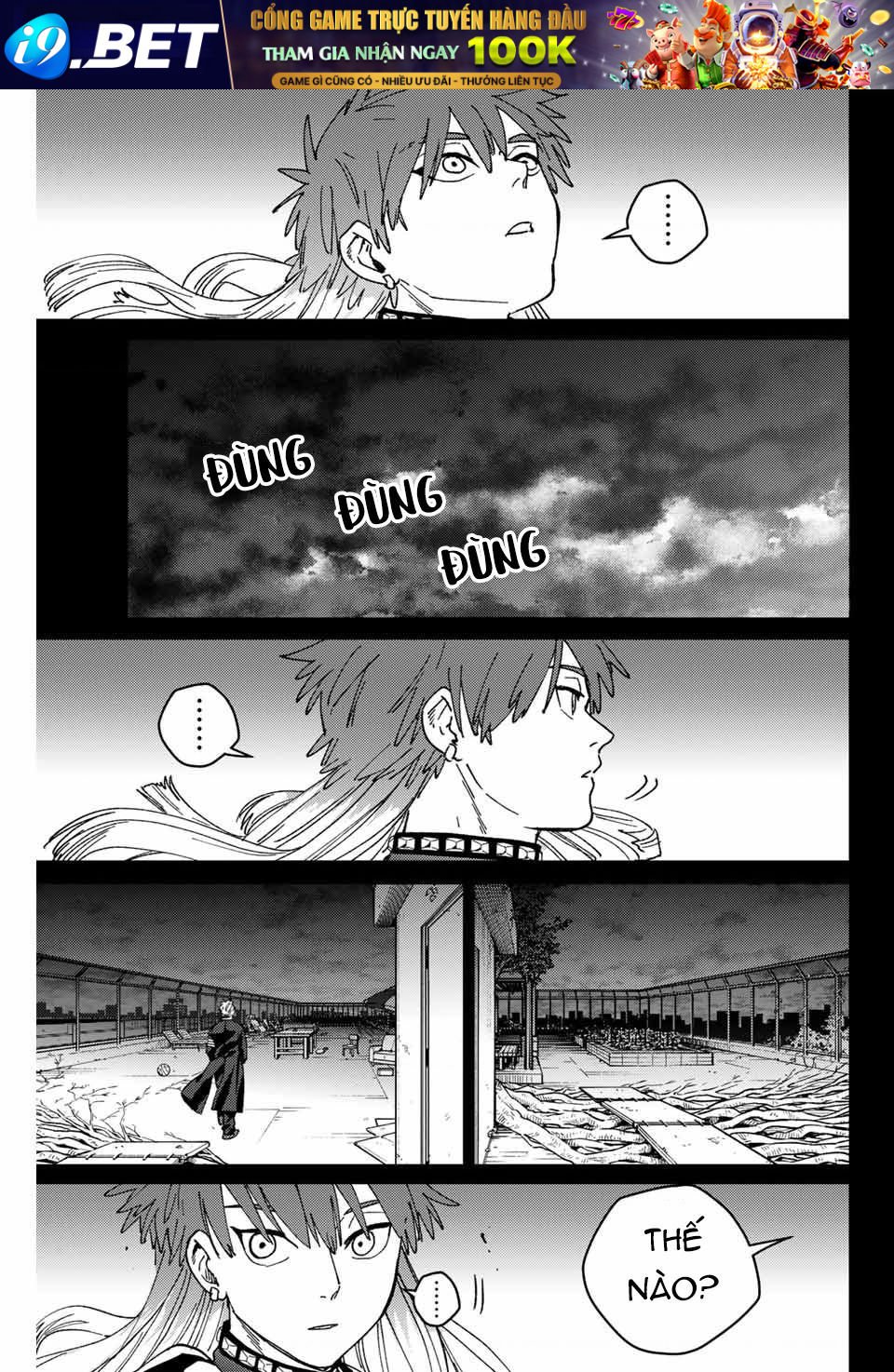 wind breaker chapter 151 4