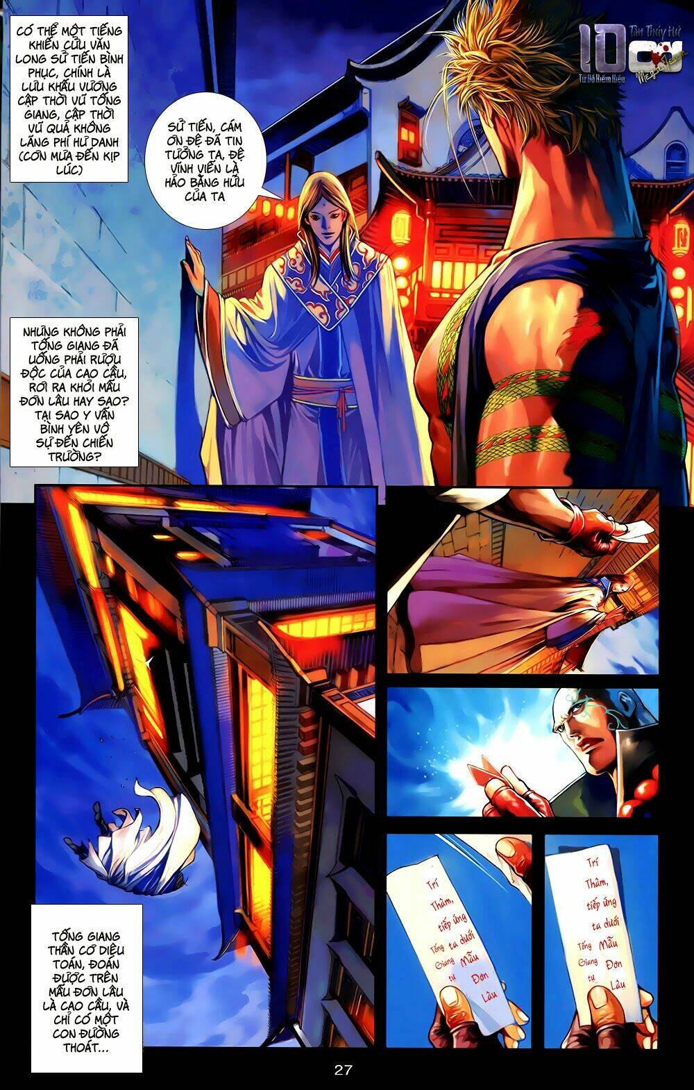 108 - tân thủy hử chapter 2.1 25