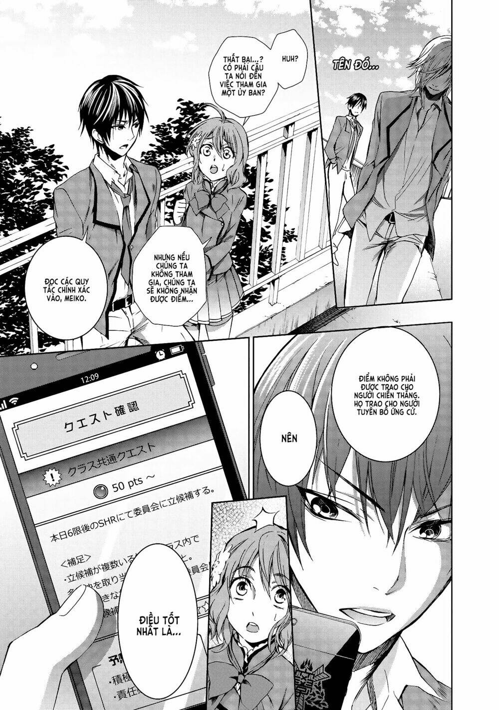 appli trap chapter 3 17