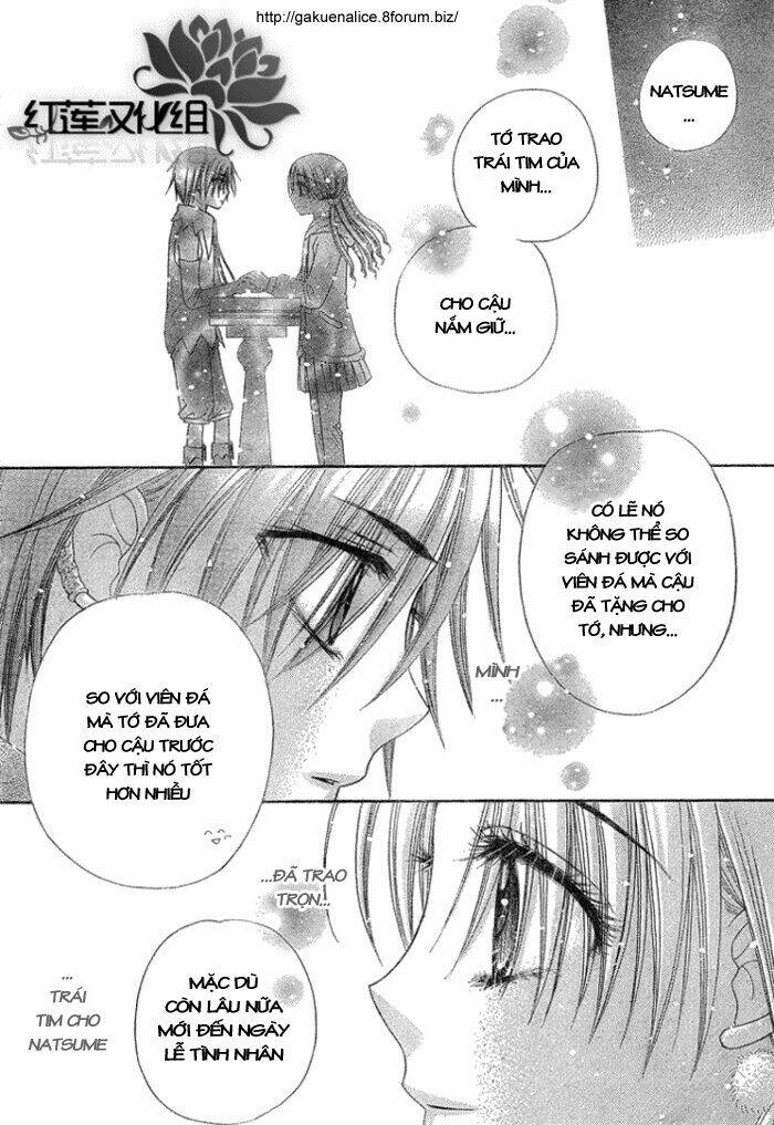 gakuen alice chapter 145 15