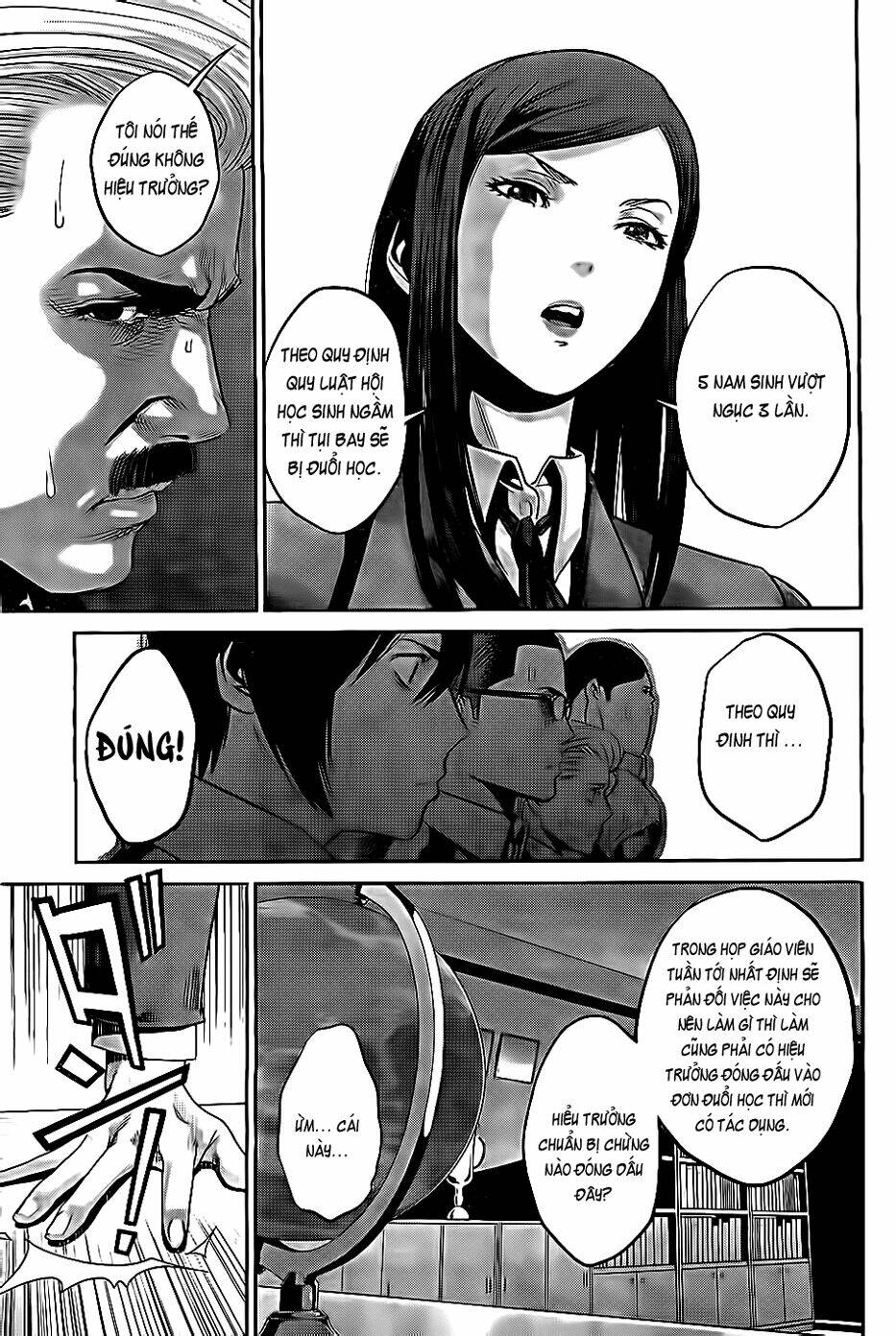 trường học ngục tù chapter 54 16
