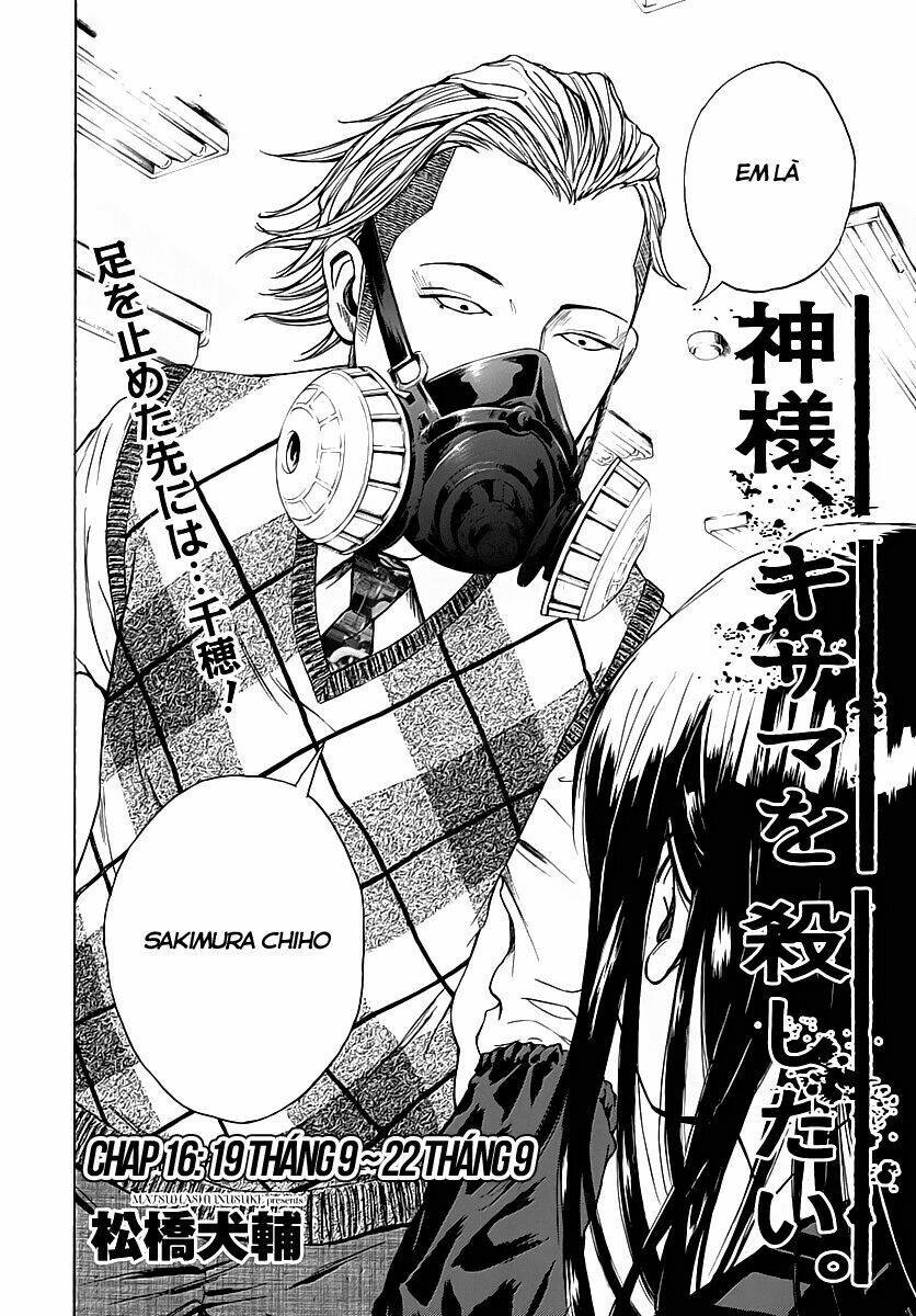 kamisama, kisama wo koroshitai chapter 16.1 2