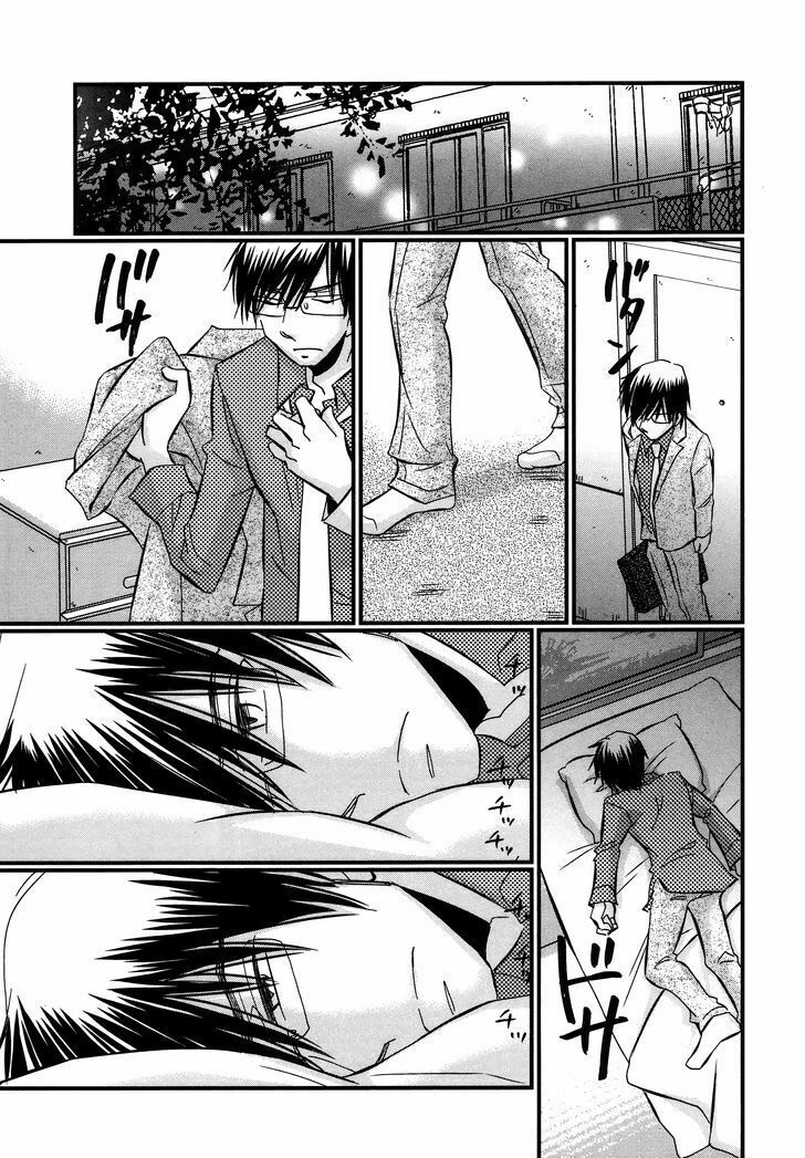 usotsuki paradox chapter 51 16