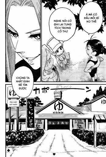 arasa quest chapter 3 18