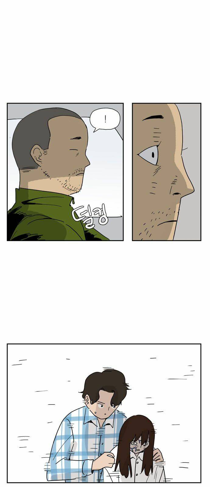 con gái tôi là zombie chapter 12 34