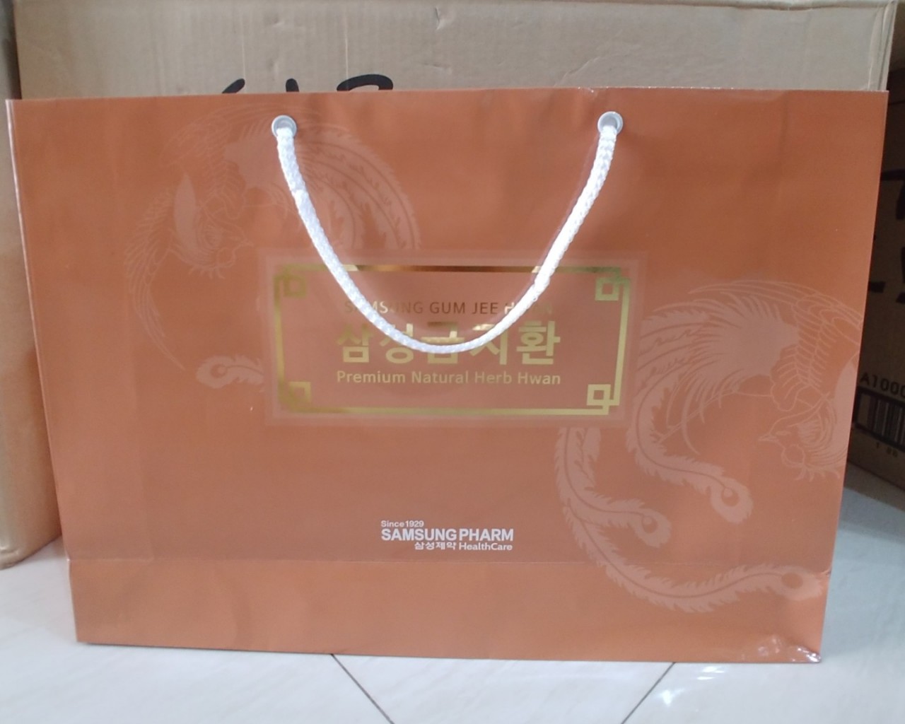 Thực phẩm bảo vệ sức khỏe samsung Gumjeehwan do