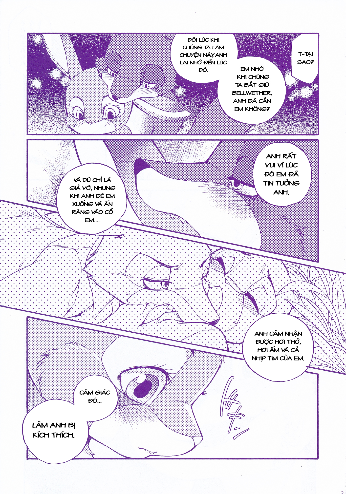 [18+] zootopia chapter 3.2 11