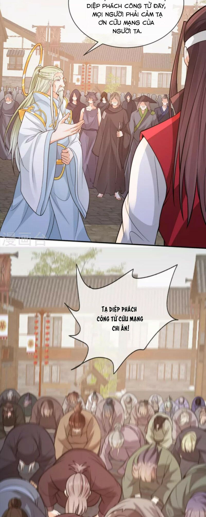 tôi phá vỡ hào quang của nhân vật chính chapter 15 15