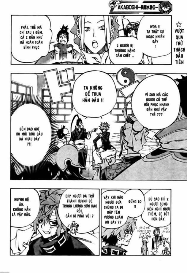 akaboshi - ibun suikoden chapter 17 2