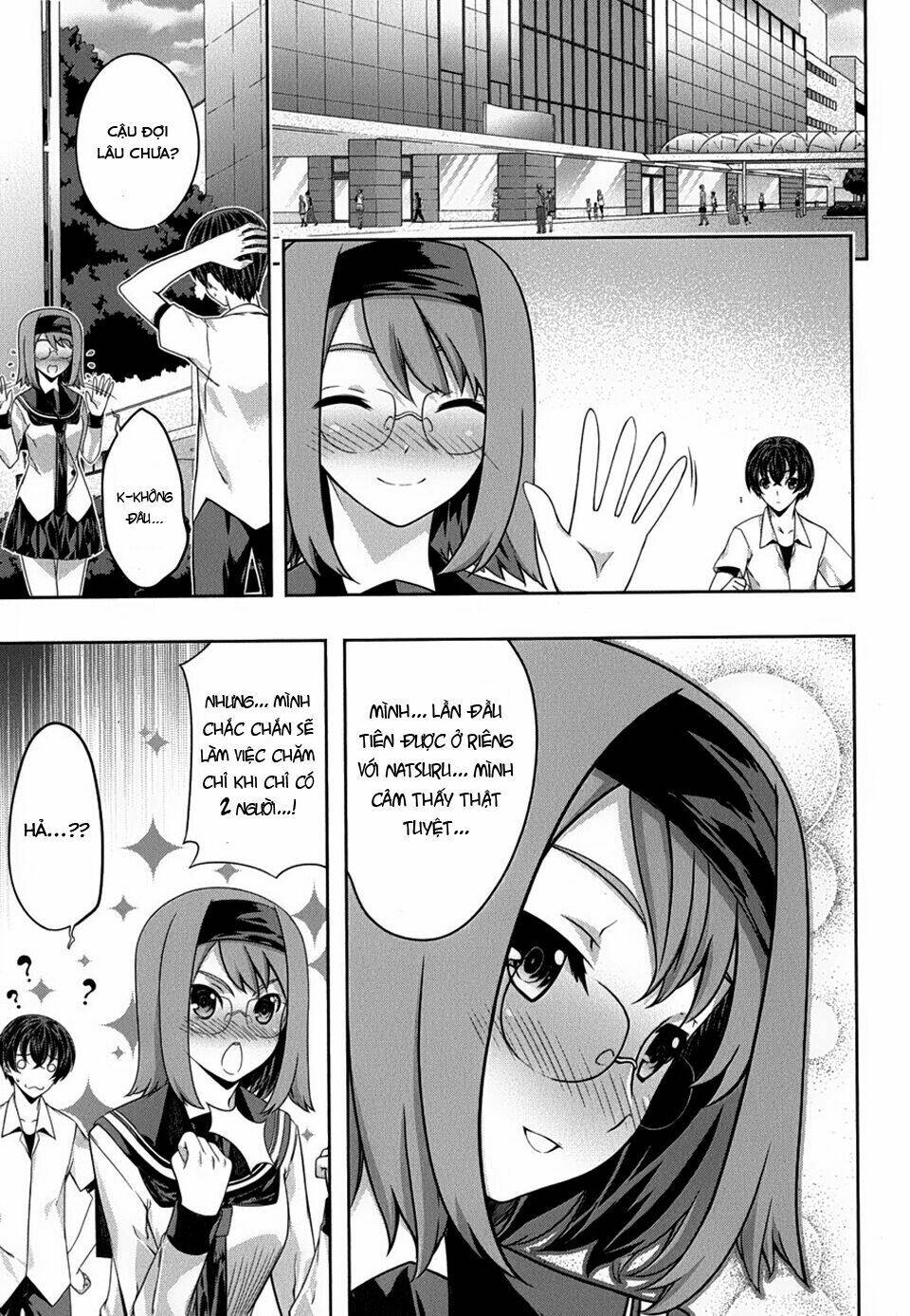 kampfer chapter 26 20