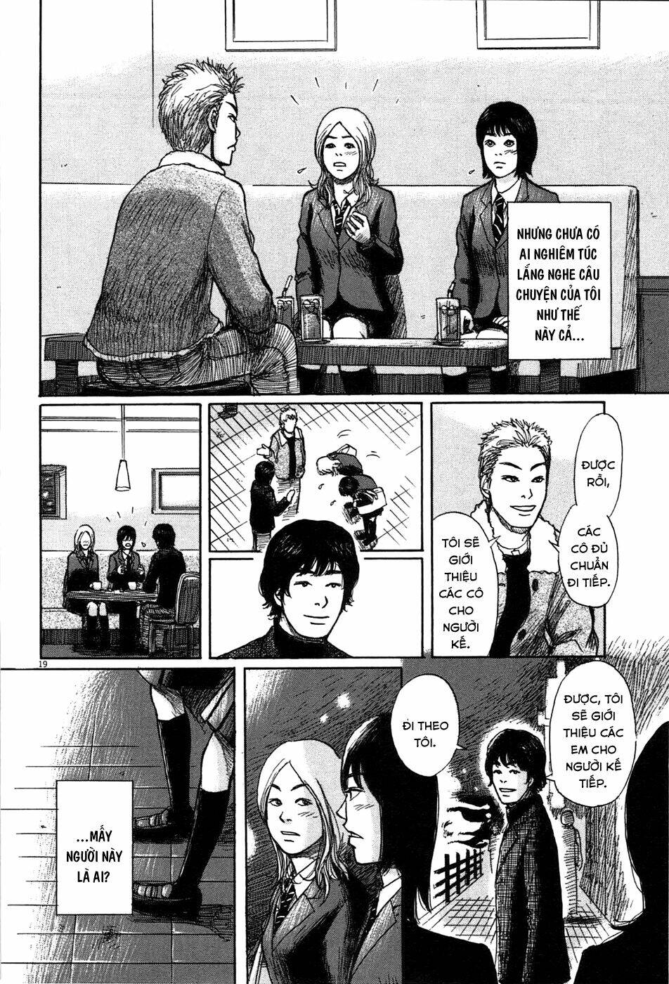 scientia chapter 5 21